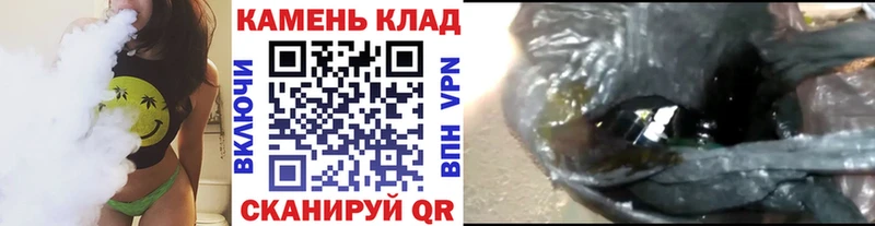 ГАШИШ Premium Аргун