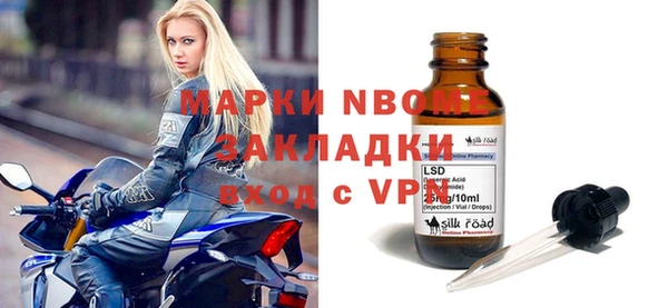 гашик Алзамай