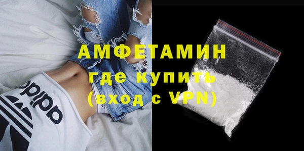 гашик Алзамай
