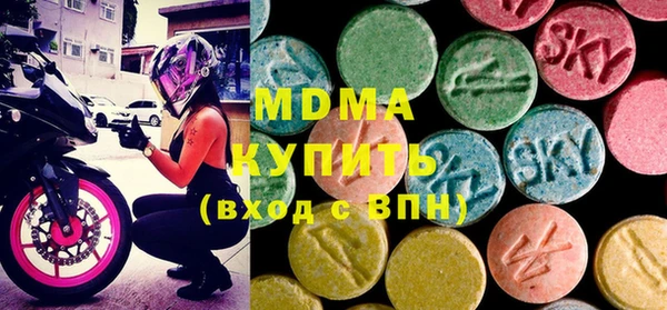 соль курить ск Алексеевка