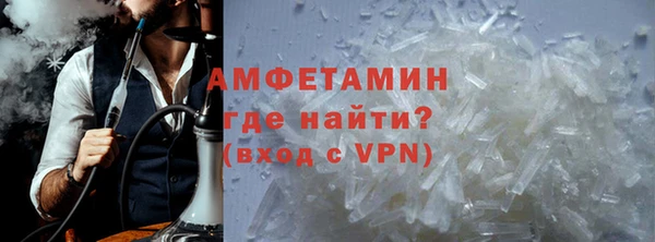 соль курить ск Алексеевка