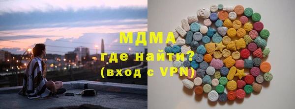 соль курить ск Алексеевка