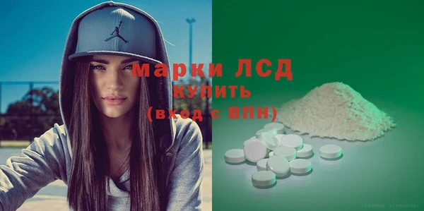 соль курить ск Алексеевка