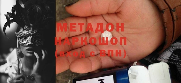 гашик Алзамай