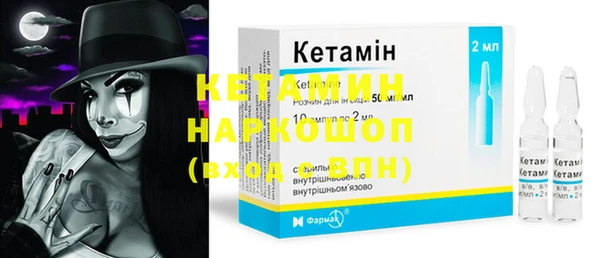 стафф Алексин
