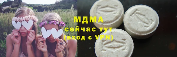 стафф Алексин
