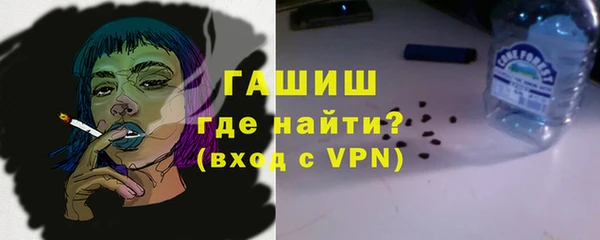 соль курить ск Алексеевка