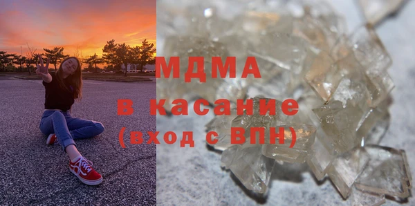 гашик Алзамай