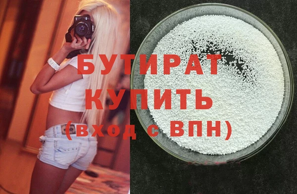 гашик Алзамай