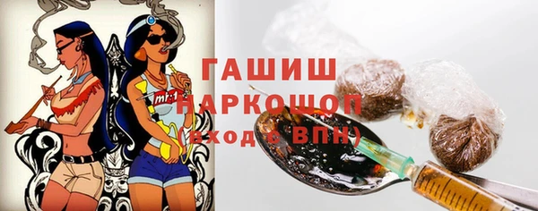 соль курить ск Алексеевка