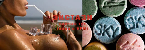 гашик Алзамай