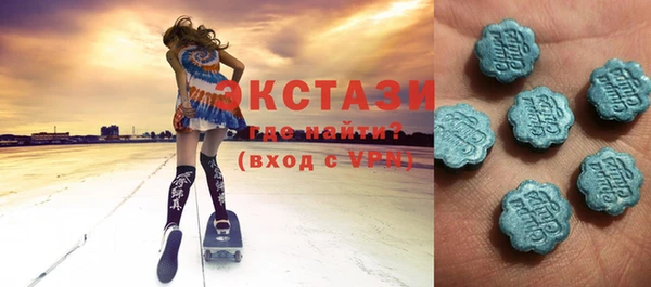 стафф Алексин