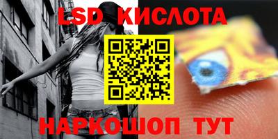 крисы Балахна