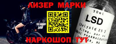 крисы Балахна