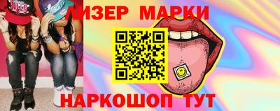 крисы Балахна