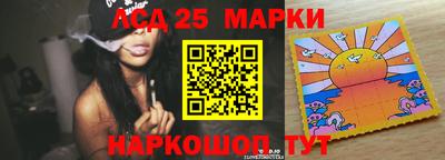 крисы Балахна