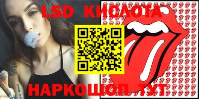 крисы Балахна