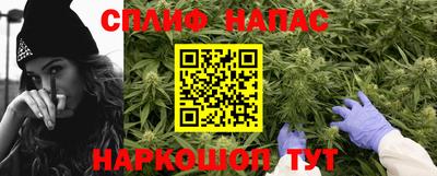 крисы Балахна
