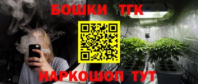 крисы Балахна