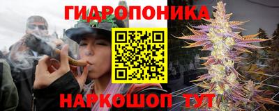 альфа пвп VHQ Балаково