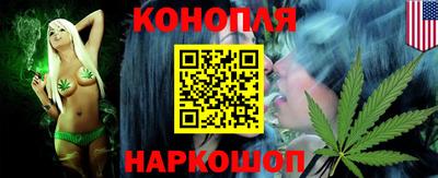 альфа пвп VHQ Балаково