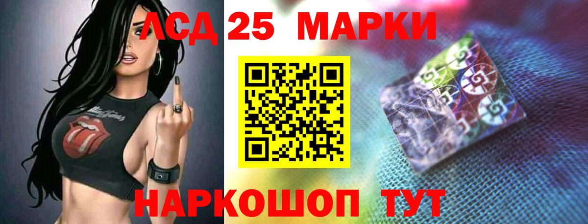 Аргун  Лсд 25 экстази ecstasy  Лсд 25 экстази ecstasy  Вход с VPN 