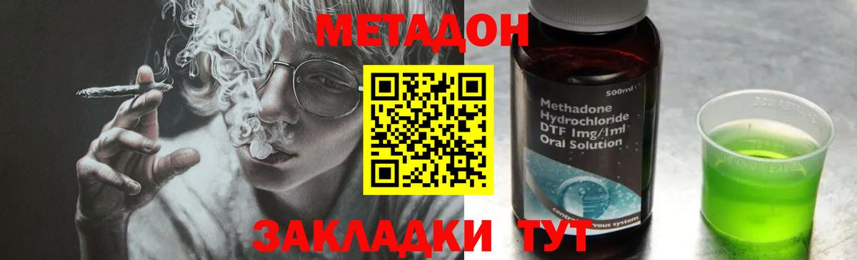 Псилоцибиновые грибы Аргун