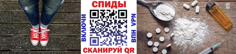 купить  цена  Аргун  Метамфетамин витя 